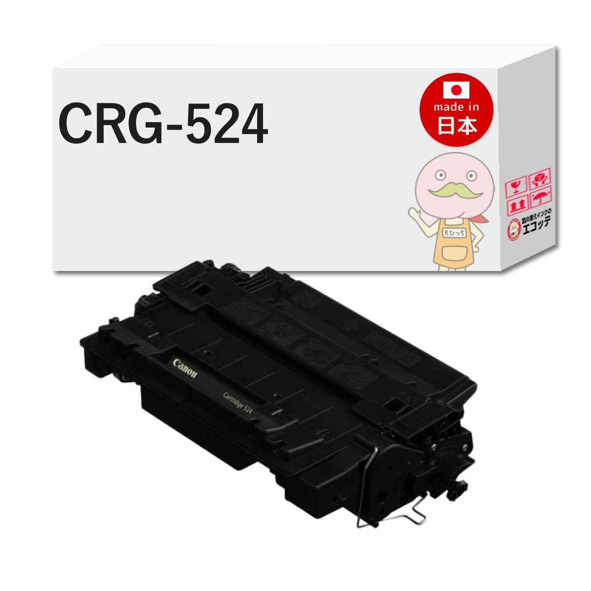 Amazon.co.jp: 【エコッテ】 Canon (キヤノン / キャノン)用 CRG-524